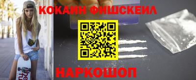 метадон Новодвинск