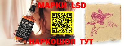 метадон Новодвинск
