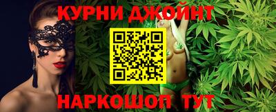 метадон Новодвинск