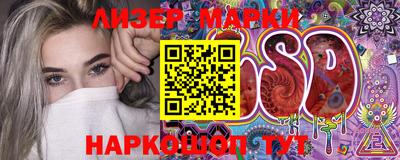 метадон Новодвинск