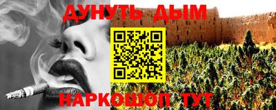 метадон Новодвинск