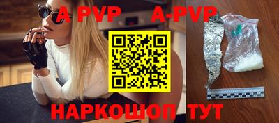 метадон Новодвинск