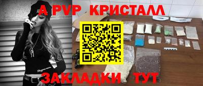 метадон Новодвинск