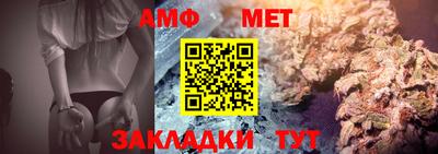 метадон Новодвинск