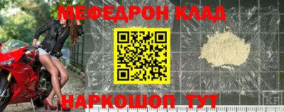 шишки Новокубанск