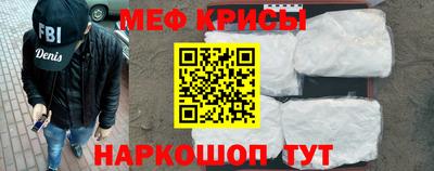 шишки Новокубанск