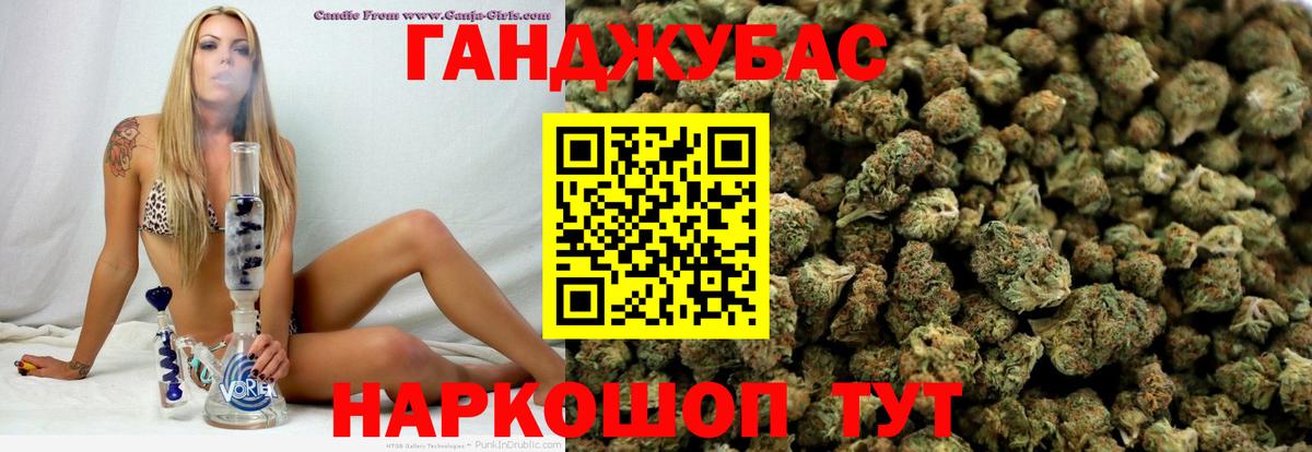 Марихуана VHQ  Вход с VPN  Марихуана THC 21%  Каннабис VHQ  Сергиев Посад 